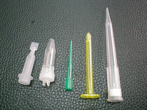 Medical Parts